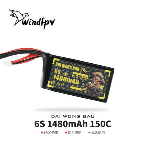 DOGCOM大黄狗&SBANG联名