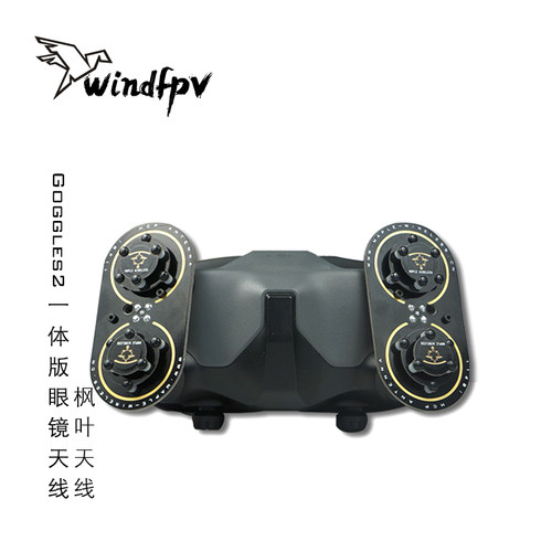 G2一体版眼镜枫叶天线大疆O3