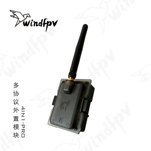 JumperRCJP4IN1-PRO多协议模块