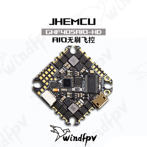 JHEMCU2-6S无刷飞控穿越机