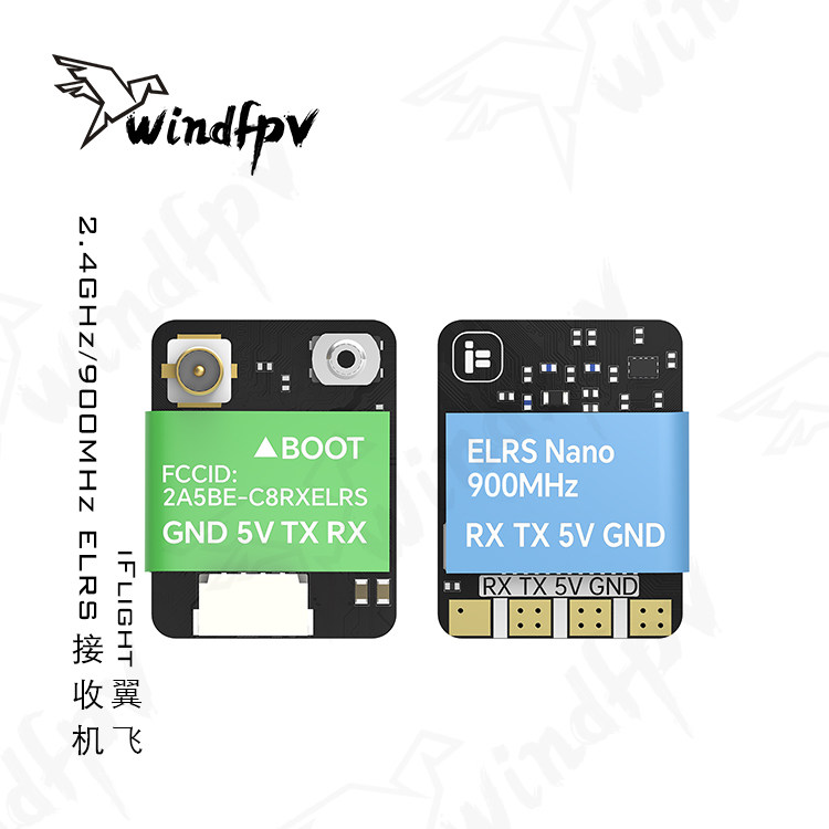 翼飞ELRSNanoFPV迷你接收机