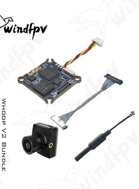 HDZero Whoop Lite v2 Bundle 竞速穿越机高清摄像头 NanoV3+40mm