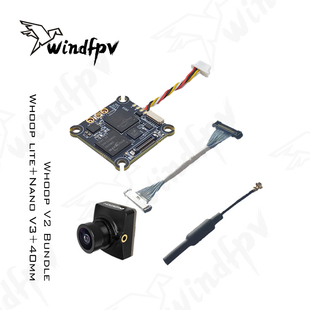 HDZero Whoop Lite v2 Bundle 竞速穿越机高清摄像头 NanoV3+40mm