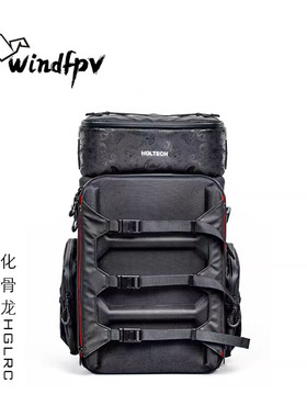 化骨龙 HGLRC 33.5L 防水拍摄包 户外迷彩 FPV 无人机 RC穿越背包