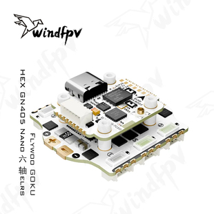 Flywoo GOKU HEX GN405 Nano 16x16 20A 六轴 飞塔 V3 板载 ELRS