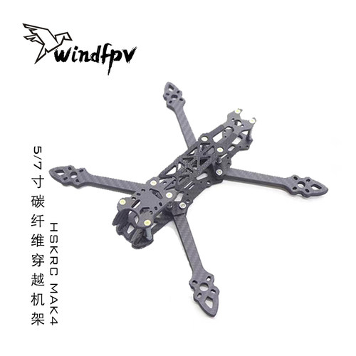 HSKRCMAK4碳纤维机架