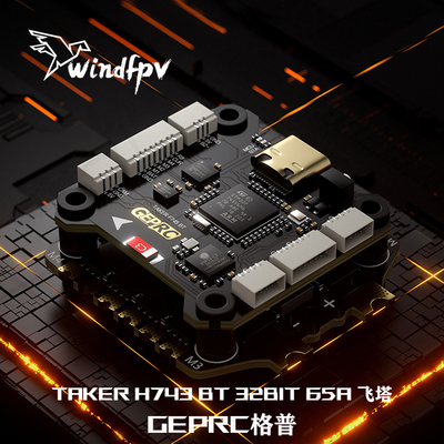 TAKERF745BT8bit60A飞塔