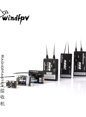 RadioMaster遥控器接收机 R88 R86 R86C R81 V2.0兼容Flysky D8