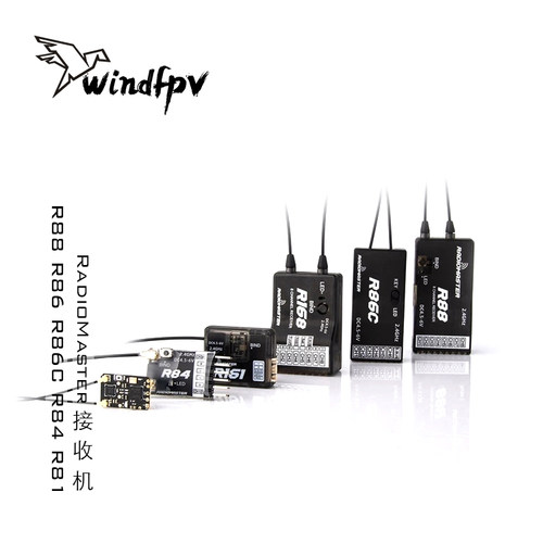 RadioMaster遥控器接收机