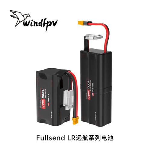 iFlight翼飞 3000/6000mAh 18650 4S/6S 长续航低倍率远航锂电池