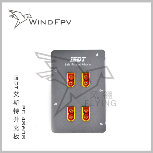 PC4860SQ6T6T8艾斯特并充板