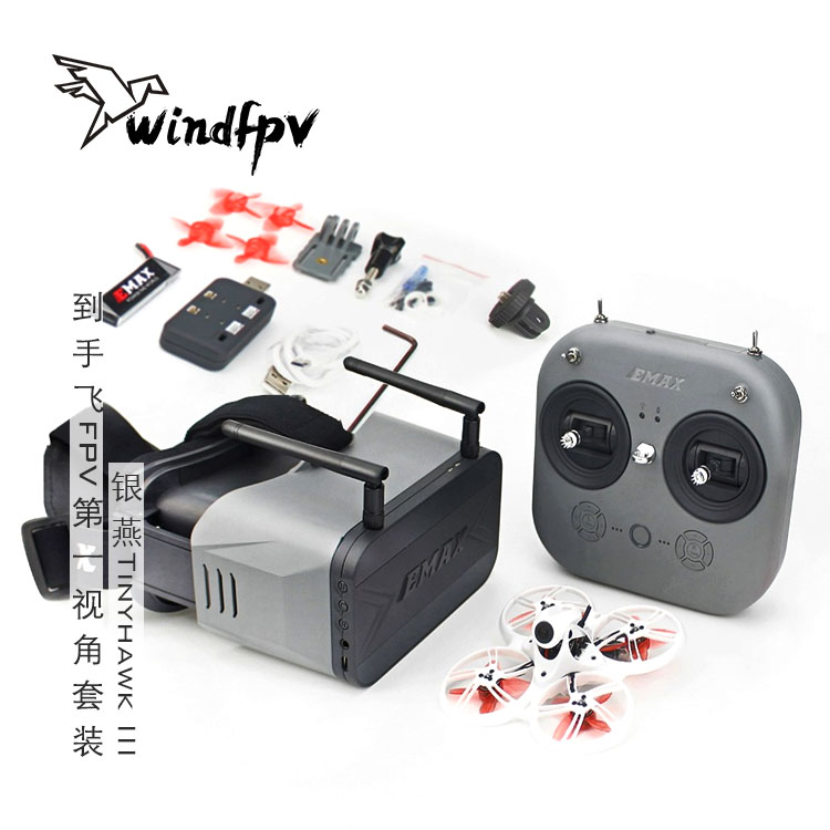银燕新款tinyhawk iii fpv竞速穿越机rtf到手飞bnf套装遥控无人机