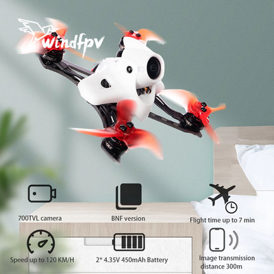 F4无刷室内TinyhawkIIRACE