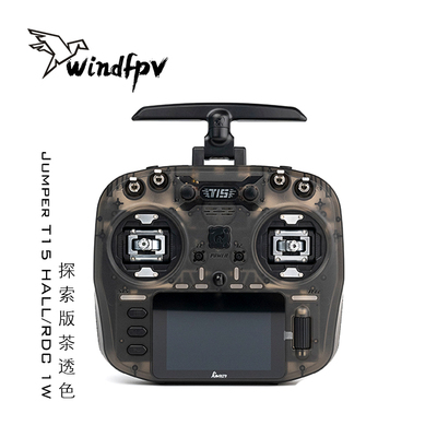 2025全新茶透配色 Jumper T15 HALL RDC 1W 穿越FPV遥控器送控电