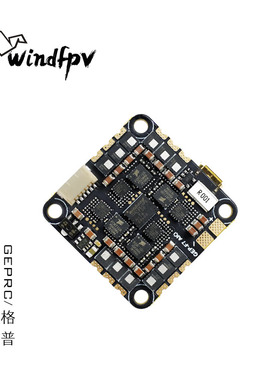 GEPRC 格普 F7 45A AIO FPV 飞控 穿越机 飞控电调一体 F722 新品
