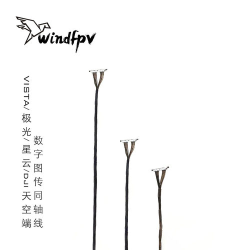 caddxvista蜗牛天空端