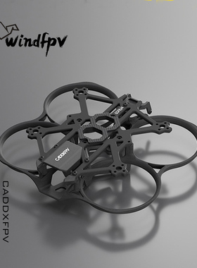 CADDXFPV Gofilm 20 2寸高清FPV穿越机配件