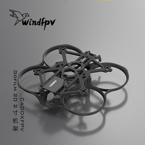 CADDXFPV Gofilm 20 2寸高清FPV穿越机配件