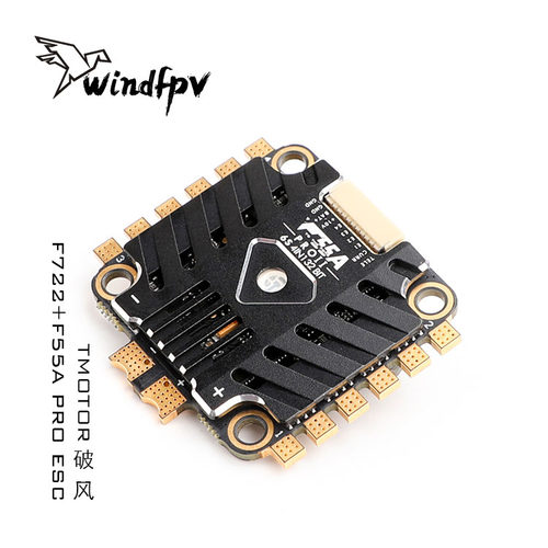 F55APROII4in1ESC四合一电调