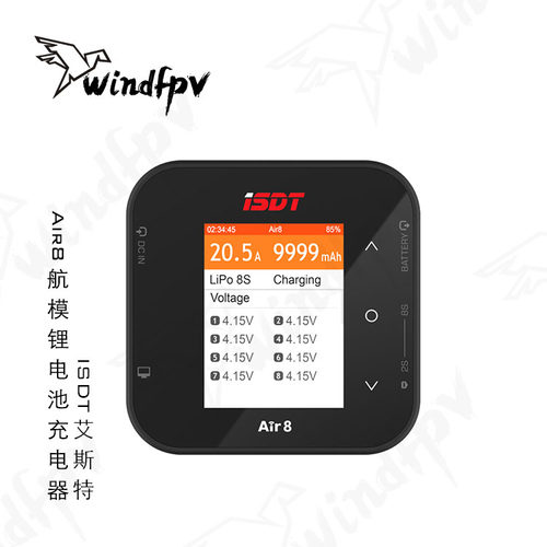 迷你大功率锂电平衡艾斯特