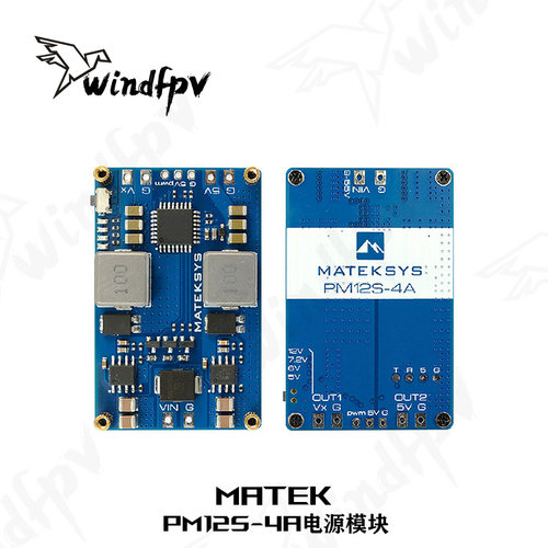 MATEK电源模块PM12S-4A降压TVS