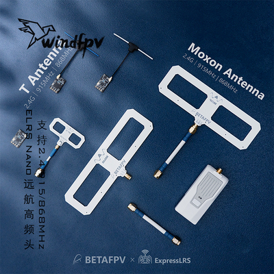 ELRSNano远航高频头BETAFPV