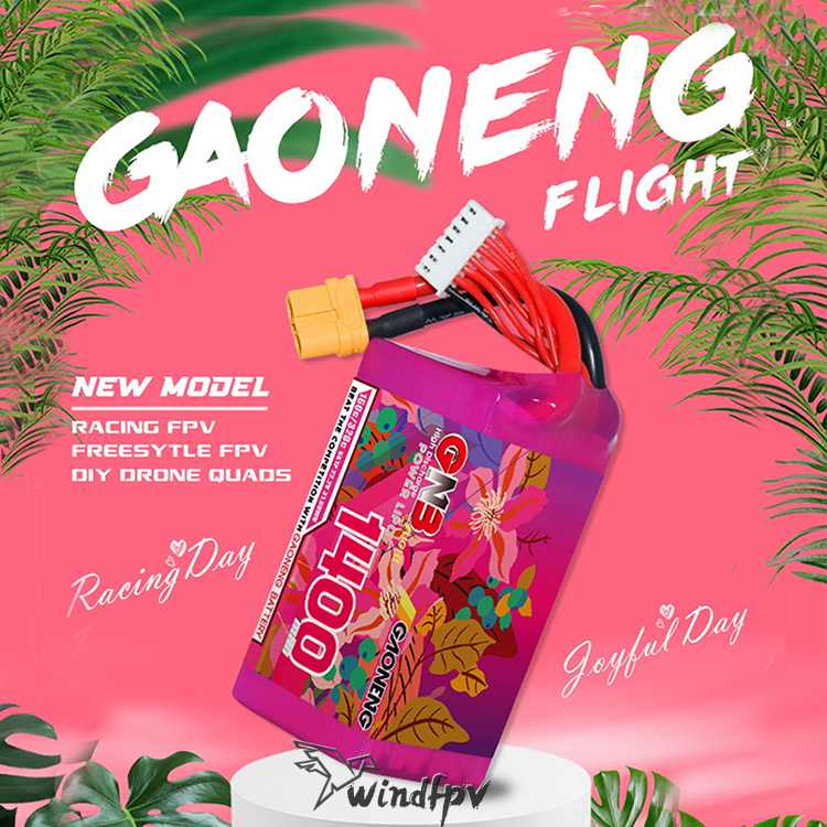 GNB高能1400mAh 6S 22.2V 160C轻量化5寸花飞竞速穿越机锂电池FPV