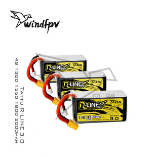 LINE金砖3.0 1800 特惠Tattu 2000mah电池 1550 1300 冬季