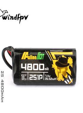 FPV穿越机肥鲨HDZERO眼镜电池 2S 4800mAh DC5521 7.4v 1C 21700