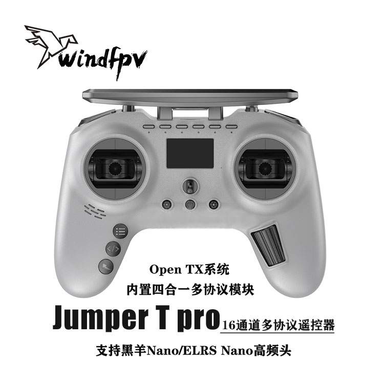 JUMPERT-ProJP4IN1OpenTX