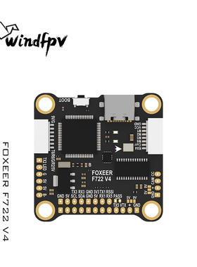 FOXEER F722飞控 V3 V4 FPV 遥控调参 3-6S DJI X8 Type-C 30.5