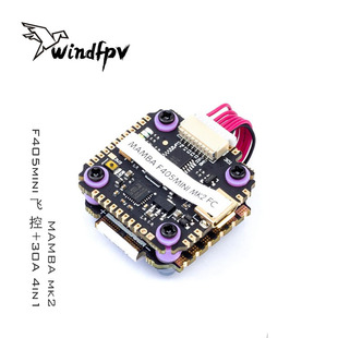 大通 MAMBA曼巴 F4 mini飞塔F405MINI MK2飞控 F30A 4in1电调 FPV