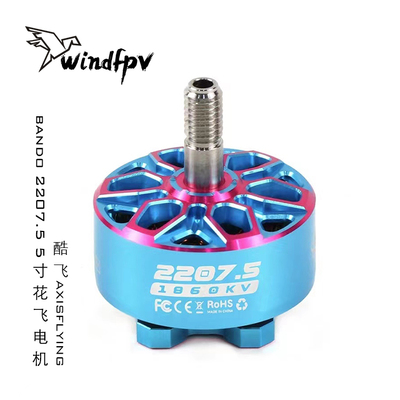 酷飞axisflyingbando2207.5电机