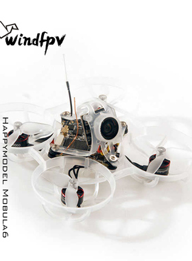 Happymodel Mobula6 ECO 2024 1S室内穿越机HDZero 高清图传race