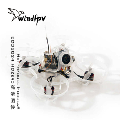 Happymodel Mobula6 ECO 2024 1S室内穿越机HDZero 高清图传race