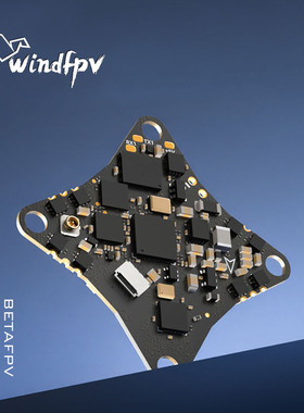 BETAFPV Air超轻无刷飞控集成电调一体aio模块适用Air65/75穿越机