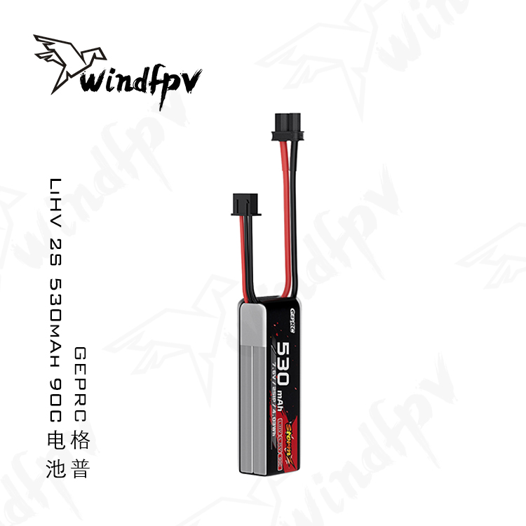格普StormLiHV2S530mAh电池