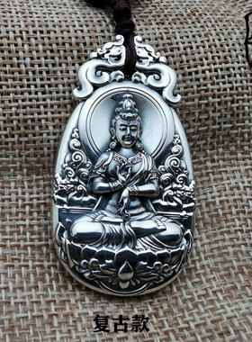 足银百搭守护神观音男士款吊坠