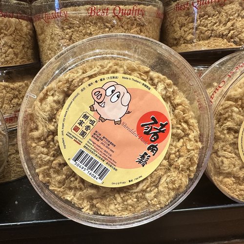 澳门咀香园饼家猪肉松