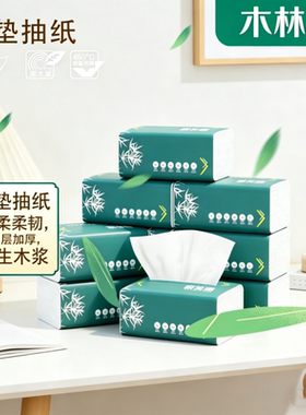 厨房防水防油贴纸灶台防霉防水铝箔贴台边水池厨房贴纸防油美缝纸