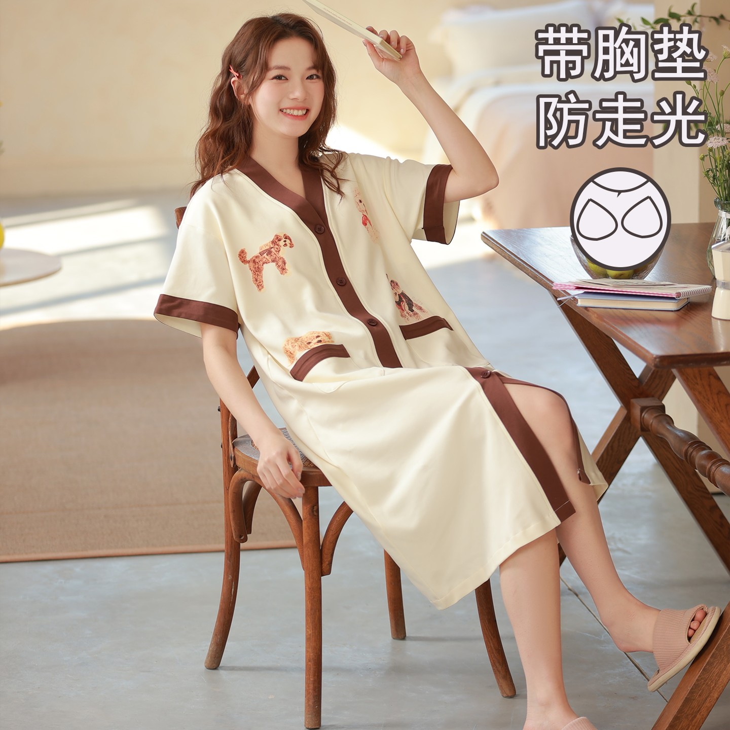 带胸垫睡裙女夏纯棉短袖开衫睡袍图片