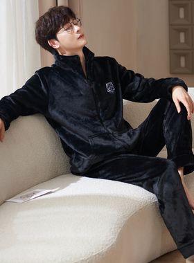 男士睡衣秋冬季珊瑚绒加厚加绒复合绒黑色法兰绒可外穿家居服套装