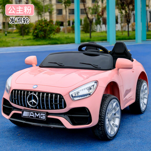 超大款儿童电动车四轮汽车宝宝遥控玩具车双人座2024新款可坐小孩