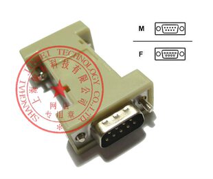 公对母 Null Modem Adapter RS232转接头 串口转接头 DB9针转接头