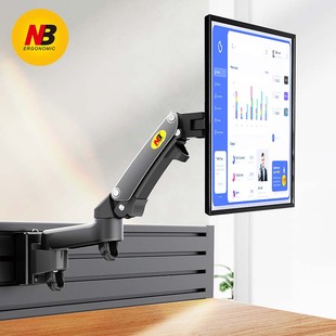 卡槽式 NBM150显示器支架调度操作台 桌面屏风电脑显示屏支架M80