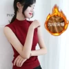 Товары от 黛琪服饰有限公司