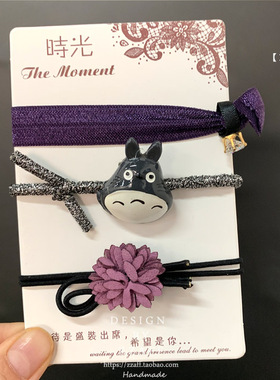 花朵发圈高弹力基础款组合日韩