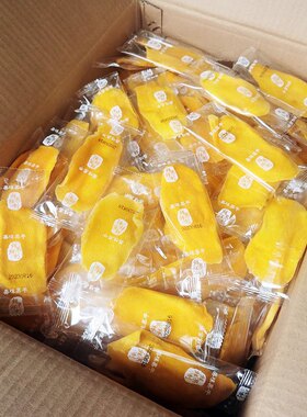 高品质芒果干500g泰国风味一斤厚切大袋酸甜水果干蜜饯零食袋装