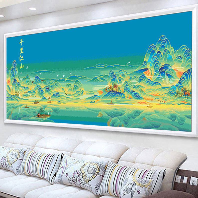 十字绣成品千里江山图