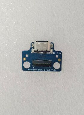 适用W60-S60-TYPE-C-SUB V1.1平板尾插充电小板BL326